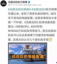 国产第一页无限资源